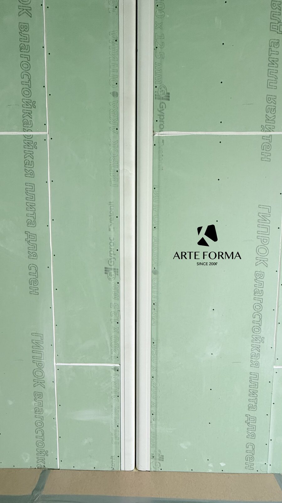 Гипсокартон и короба